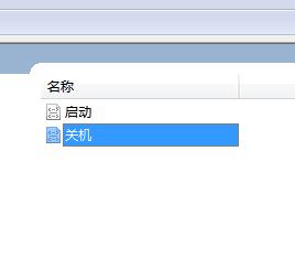 XPCrO