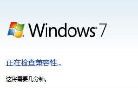 ôwin7(j)