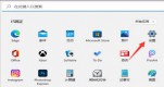 windows11űЧô_win11űЧô_̳
