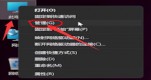 win11IPʧ`oֽQwin11IPʧ`oֵĽQ