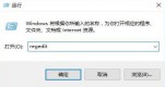 win11ô[ؿ݈D˵С^win11ôȥD˼^Ľ̳