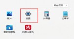 win11LлQwin11LF(xin)Q