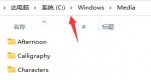 win11_(ki)C(j)(l)޸Ľ̳