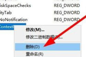 win11c(din)D(bio)oЧQwin11D(bio)c(din)](yng)Q