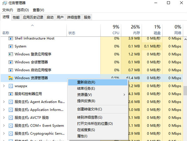 win11c(din)D(bio)oЧQwin11D(bio)c(din)](yng)Q