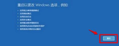 win11ϵy(tng)GôQwin11(jng)GϽQ̳