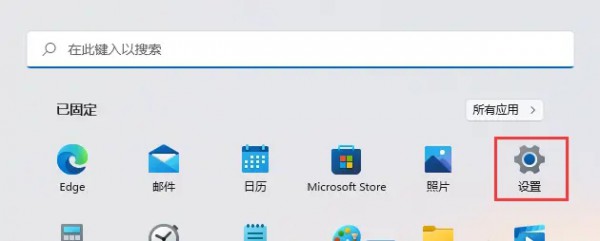 win11h湦ôʹwin11hʹõķ