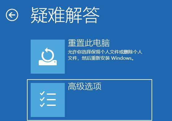 win11ôM(jn)밲ȫģʽwin11ϵy(tng)M(jn)밲ȫģʽ