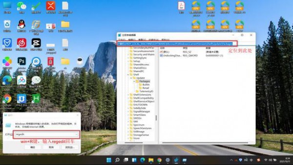 win11ô΄(w)ںIˆθĞwin10ʽԔ