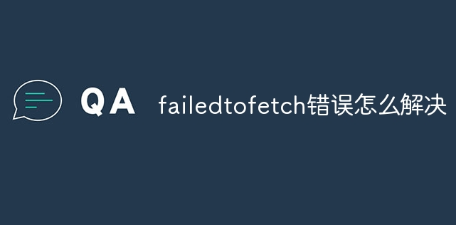 failedtofetche(cu)`ĽQ