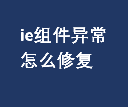ieMôޏ(f)ieMޏ(f)
