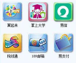 Win10ͨ^У@͑(lin)W(wng)