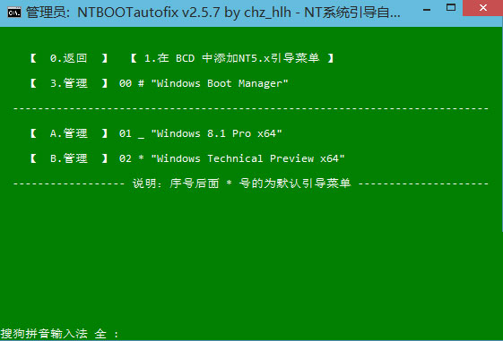 ޏWin10_C}