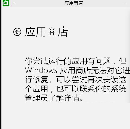 ʲôԭ׌Win10ô_