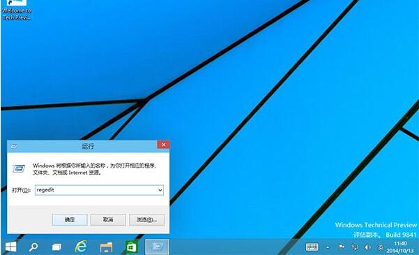 Win10ô摪Æٶȵķ