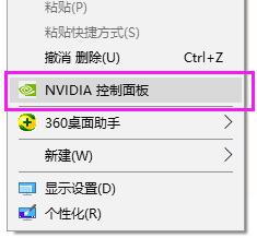 Win10Xp@ôO(sh)ê(d)@ĬJ(rn)
