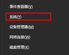 Win10τӴڕr(sh)F(xin)ɫ߅ĽQ