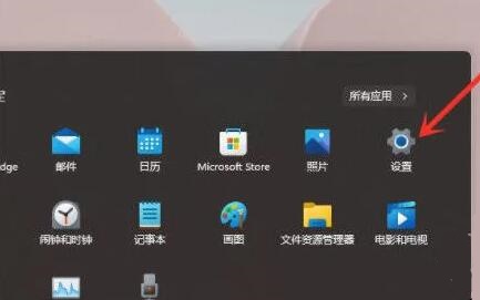 Win11IôQ