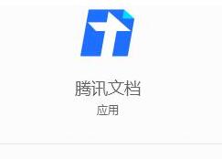Win11快捷方式固定到應(yīng)用欄中的方法