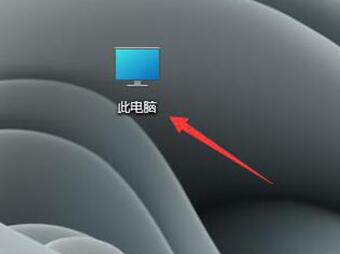 Windows11Hosts文件位置一覽