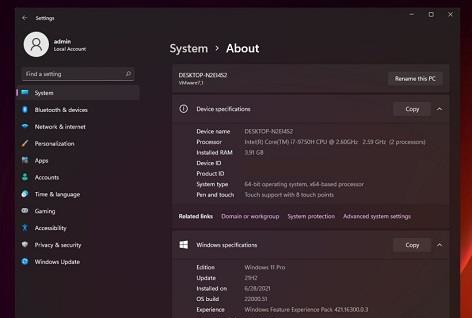 如何取消Win11的pin碼登錄