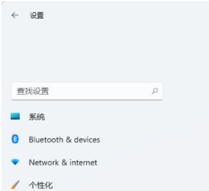 Win11˰oc(din)]з(yng)o(w)Win10Q
