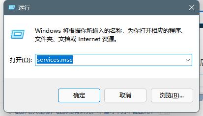 Win11aôI(lng)
