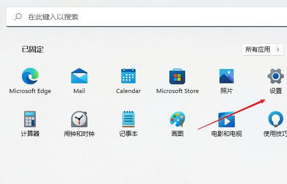 Win11BӴӡC(j)