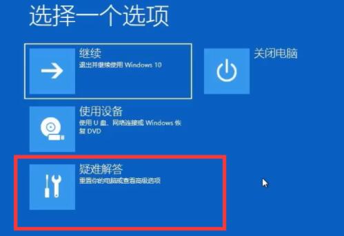 Win11X_C(j)סôk