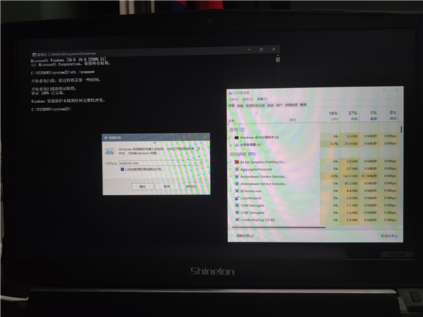 XµWindows11ôk