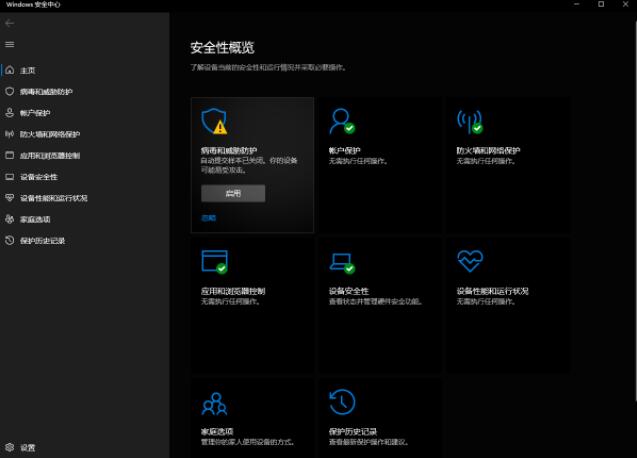 Win11Xÿ_C(j)@ʾԄ(dng)ύӱôk