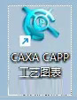 CAXAˇDܛ2023汾b̳_ܛԌW(xu)W(wng)