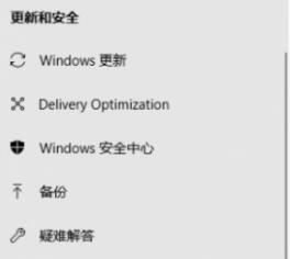 Win10汾˕rЧҪ