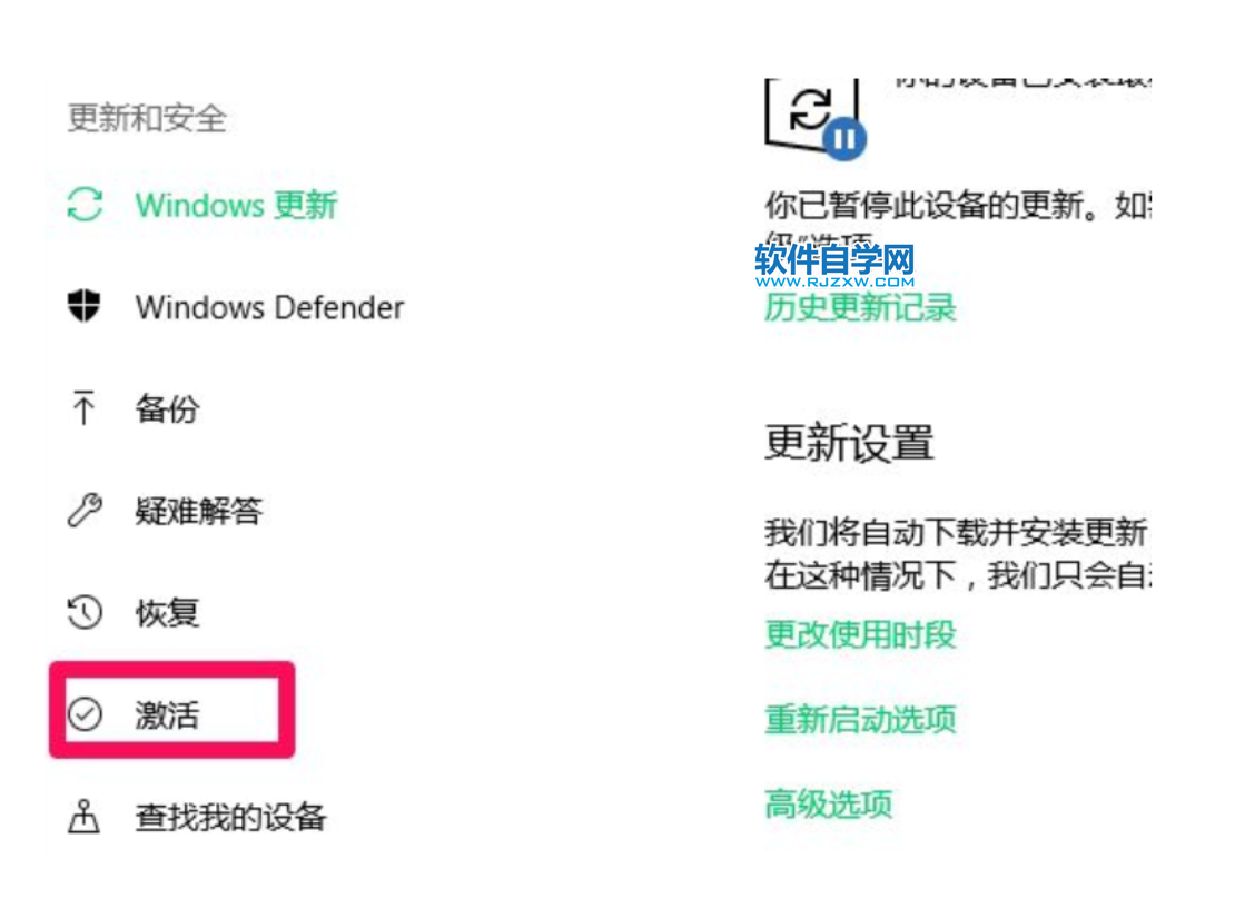 win10I(y)漤aʹ÷_ܛԌW(xu)W(wng)