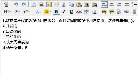 1.(sh)(j)첻HܞÑ(w)ͬrÑʹ@N(  )