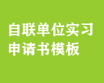 (lin)λ(sh)(x)Ո(qng)(sh)ģ