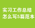 Yô5ƪ