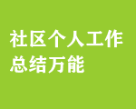 ^(q)˹Yf