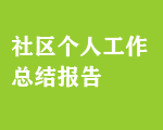 ^(q)˹Y