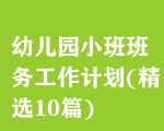 ׃@СչӋ(x10ƪ)