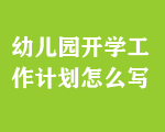 ׃@_W(xu)Ӌ(j)ô
