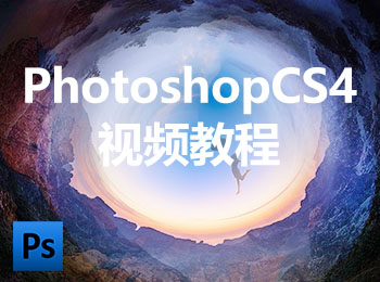 PhotoshopCS4ҕl̳