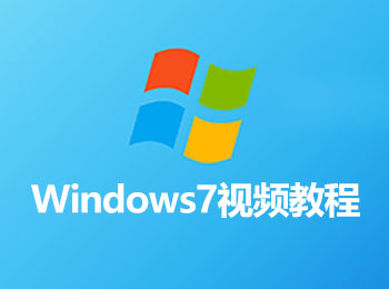 Windows 7ҕl̳_ܛԌW(xu)W(wng)