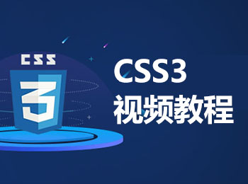 CSS3ҕl̳