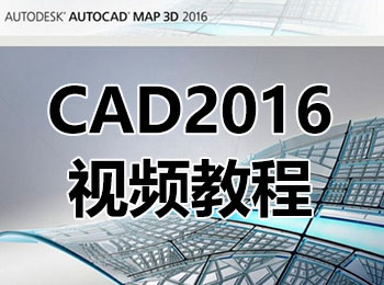 CAD2016ҕl̳