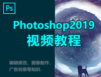 Photoshop2019ҕl̳