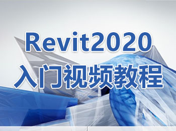 Revit2020Tҕl̳