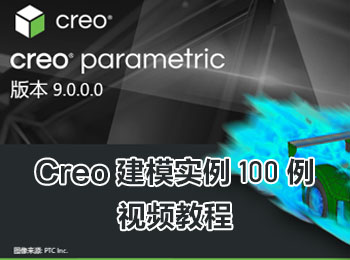 Creoģ(sh)100ҕl̳_ܛԌW(xu)W(wng)