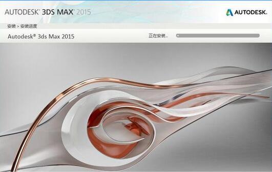 3dmax2015İ64λ/32λd