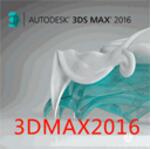 3dmax2016İ64λٶȾW(wng)Pd